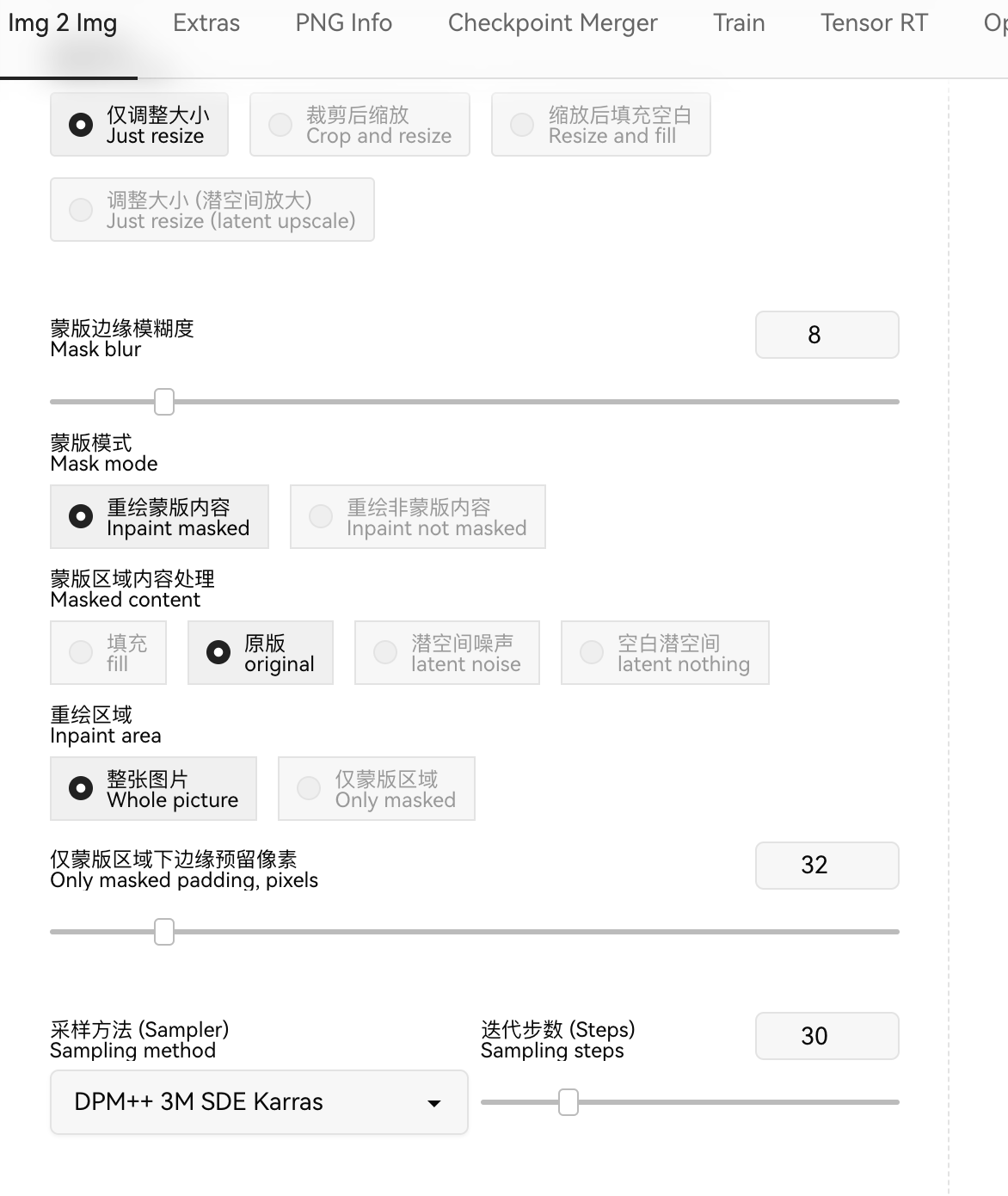 AIGC—Stable Diffusion WebUI 进阶教程（图ZMTUwMDcxODg=） - 教程 - 站酷设计师JingggWang原创素材 - 站酷ZCOOL