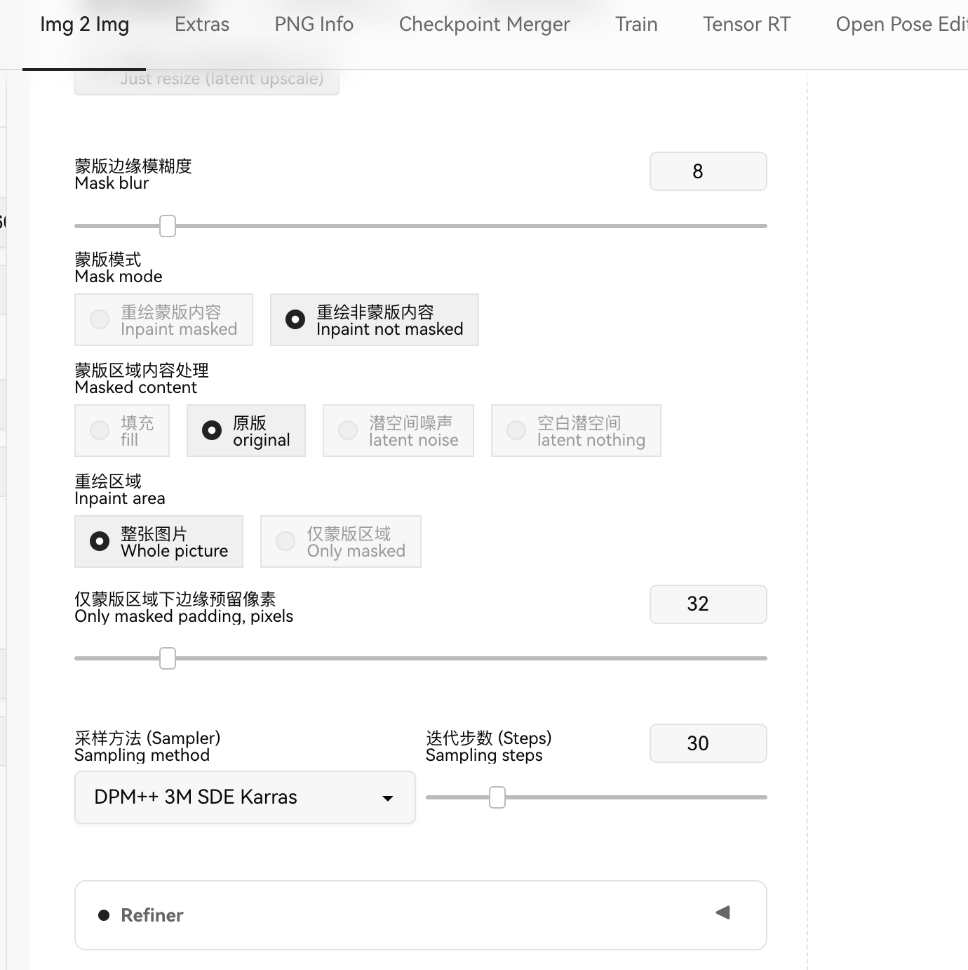 AIGC—Stable Diffusion WebUI 进阶教程（图ZMTUwMDcyMDA=） - 教程 - 站酷设计师JingggWang原创素材 - 站酷ZCOOL