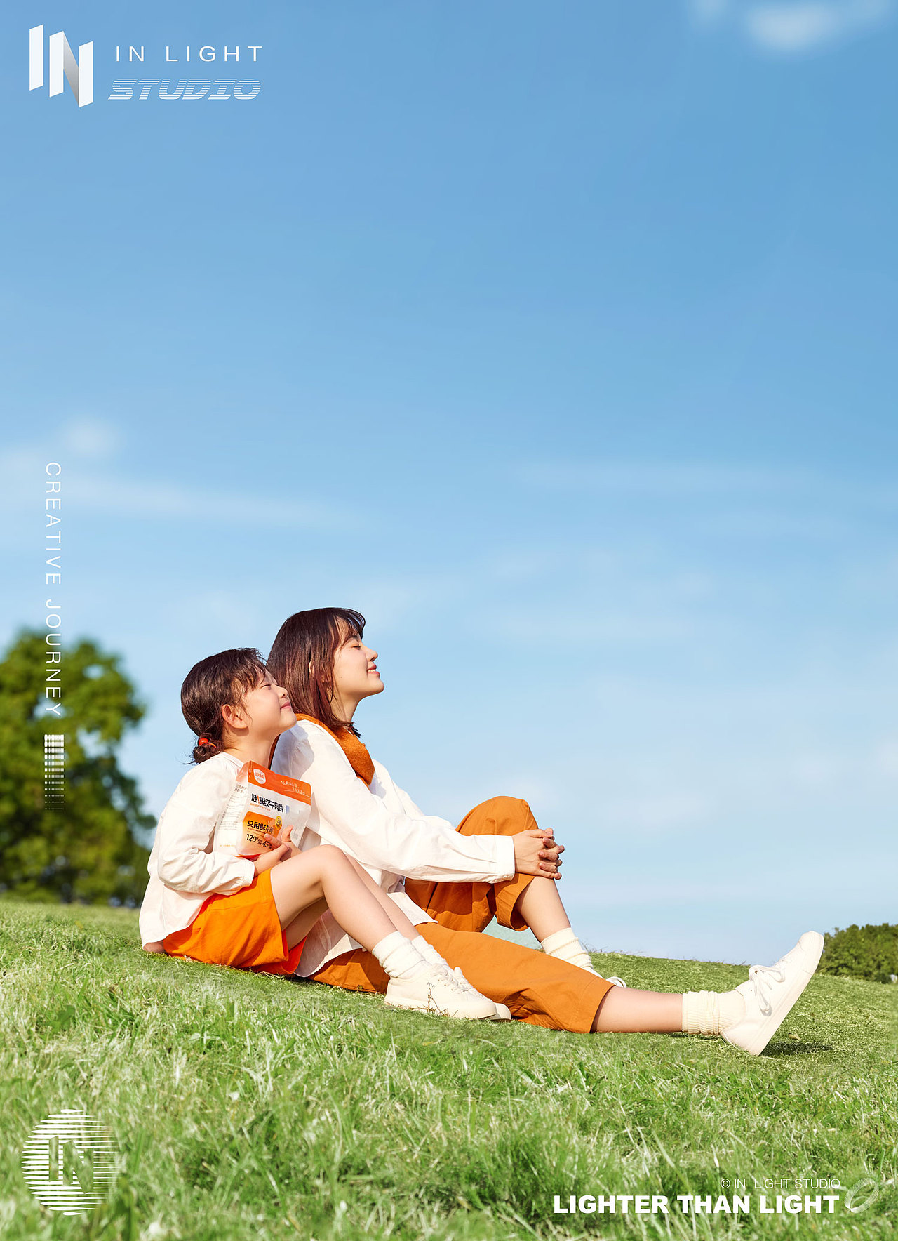 美食摄影 | 认养一头牛【以牛为本】✖ INLIGHT光合