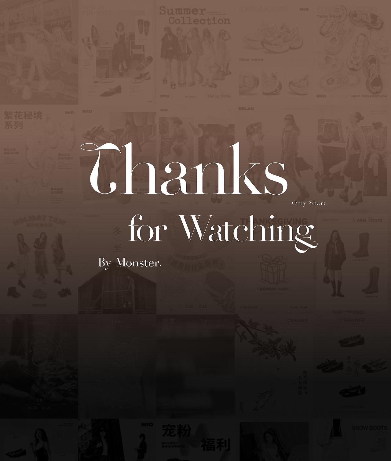 一年一度总结回顾（图ZMzgzNTYxNjA4） - 海报 - 站酷设计师小怪物Monster原创素材 - 站酷ZCOOL