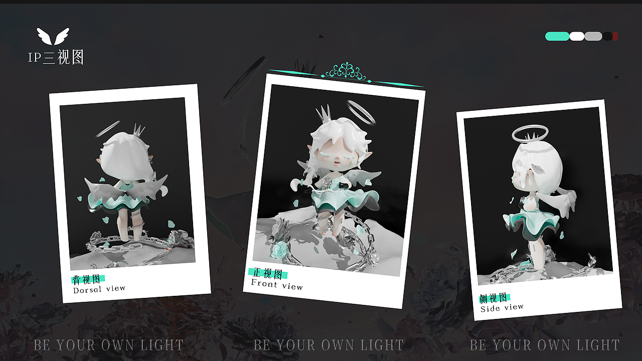 做自己的天使（图ZMzgzNTYyMTcy） - IP形象 - 站酷设计师LUNUR原创素材 - 站酷ZCOOL
