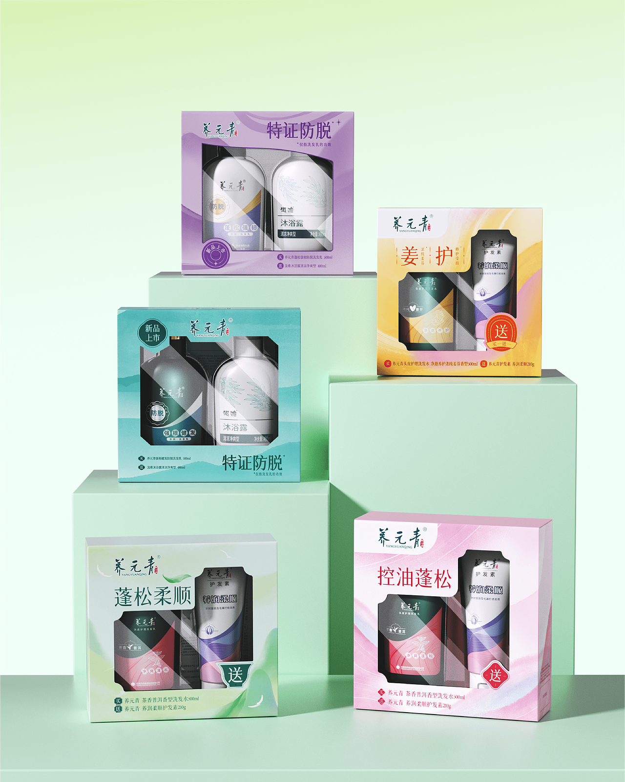 2024xBuff年度案例 | 品牌设计&包装设计&KV设计（图ZMzgzNTYzNjUy） - 品牌 - 站酷设计师BUFF品牌设计原创素材 - 站酷ZCOOL