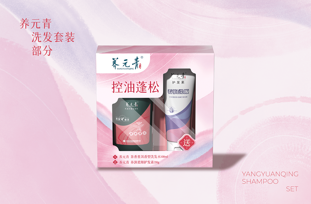 2024xBuff年度案例 | 品牌设计&包装设计&KV设计（图ZMzgzNTY0NTQw） - 品牌 - 站酷设计师BUFF品牌设计原创素材 - 站酷ZCOOL