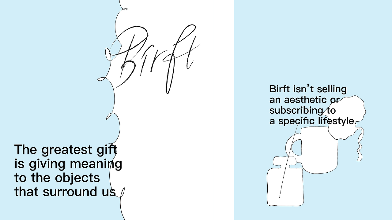 Birft 品牌设计