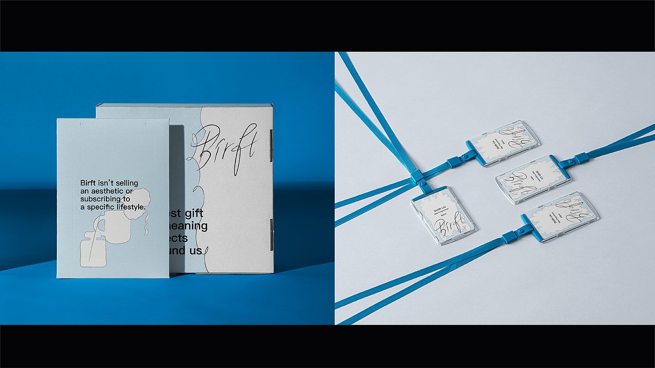 Birft 品牌设计