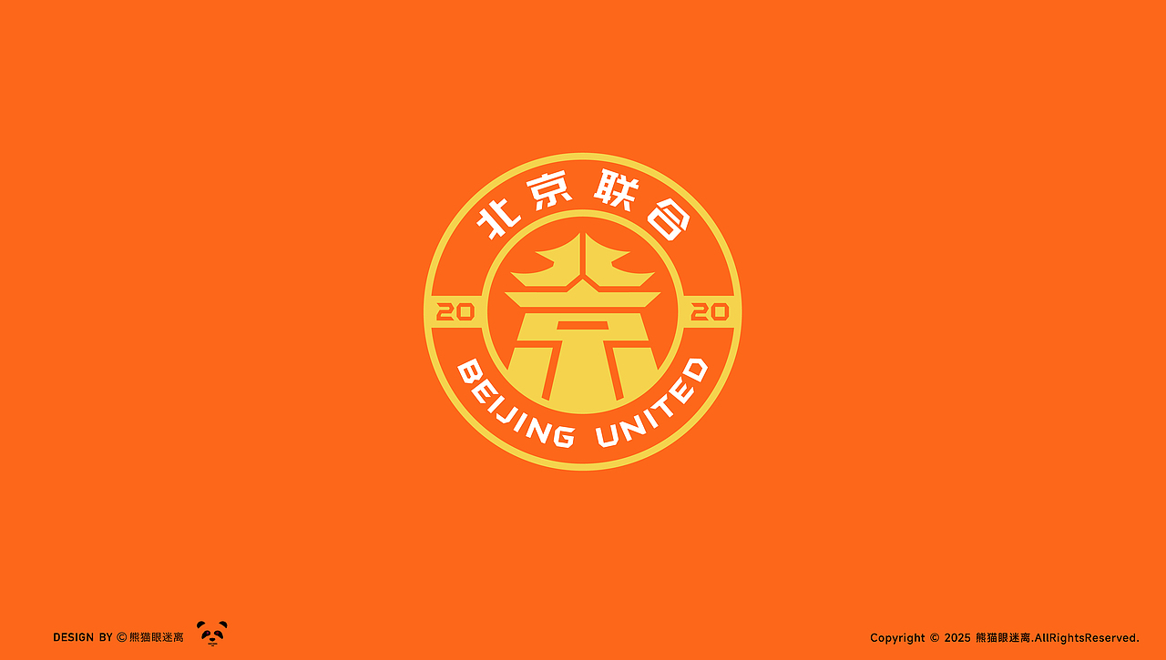 队徽设计小记（图ZMzgzNTY1OTk2） - Logo - 站酷设计师熊猫眼迷离原创素材 - 站酷ZCOOL