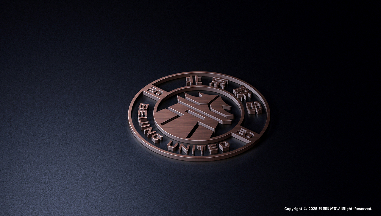 队徽设计小记（图ZMzgzNTY2Mjg0） - Logo - 站酷设计师熊猫眼迷离原创素材 - 站酷ZCOOL