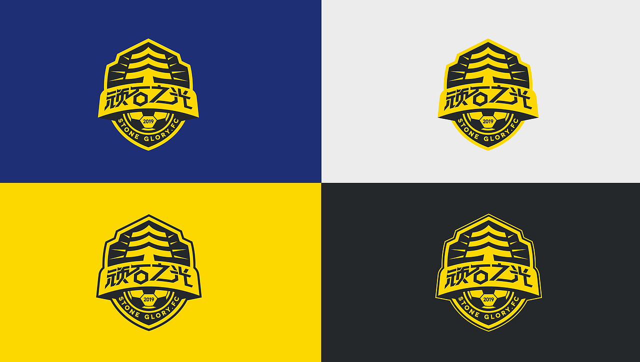 队徽设计小记（图ZMzgzNTY2NDUy） - Logo - 站酷设计师熊猫眼迷离原创素材 - 站酷ZCOOL