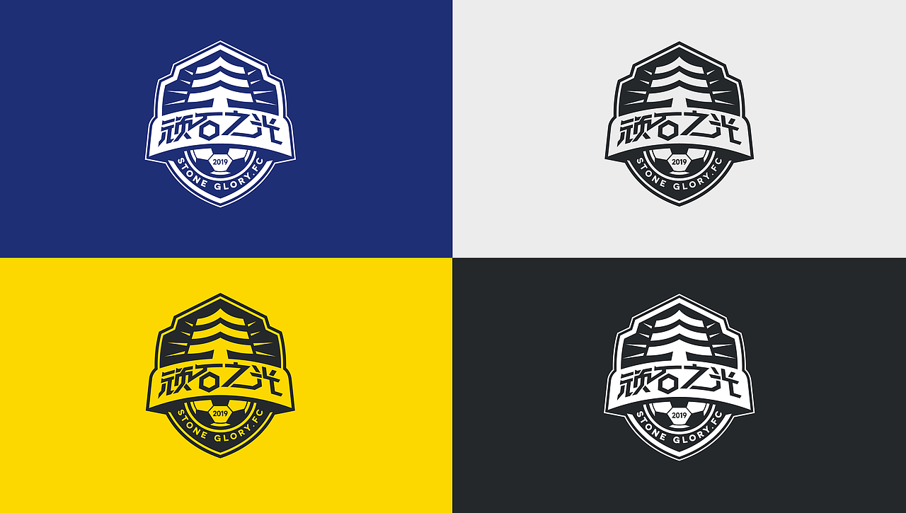 队徽设计小记（图ZMzgzNTY2NDU2） - Logo - 站酷设计师熊猫眼迷离原创素材 - 站酷ZCOOL