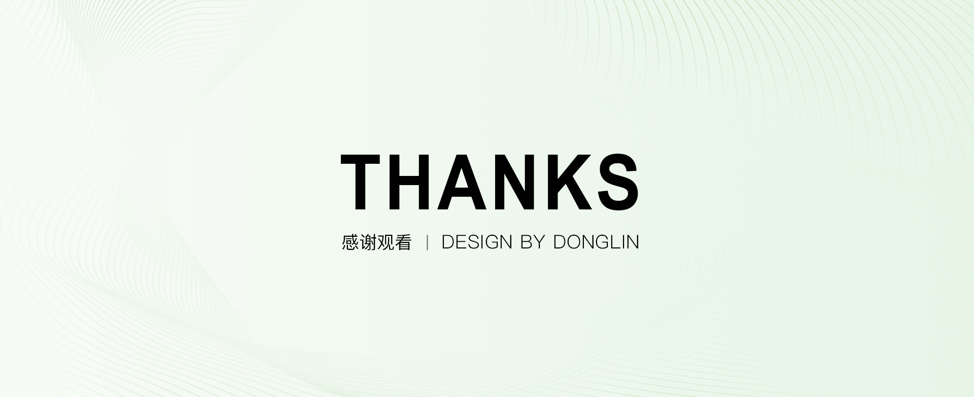 企业官网·云上畜牧全新国际官网（图ZMzgzNTY3ODg4） - 企业官网 - 站酷设计师阿林杰作原创素材 - 站酷ZCOOL