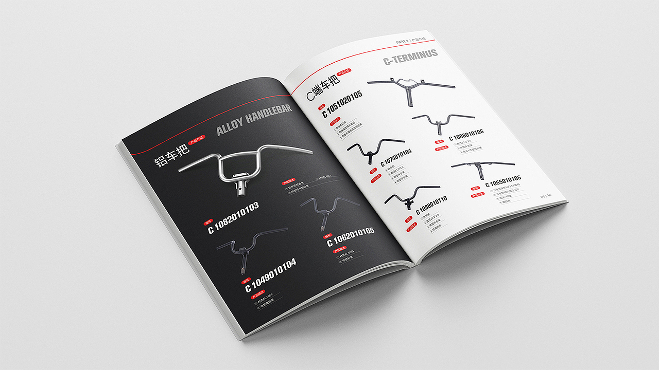 高端画册设计-产品宣传册设计-飞马车件（图ZMzgzNTY4ODQ4） - 书籍/画册 - 站酷设计师ebrain原创素材 - 站酷ZCOOL