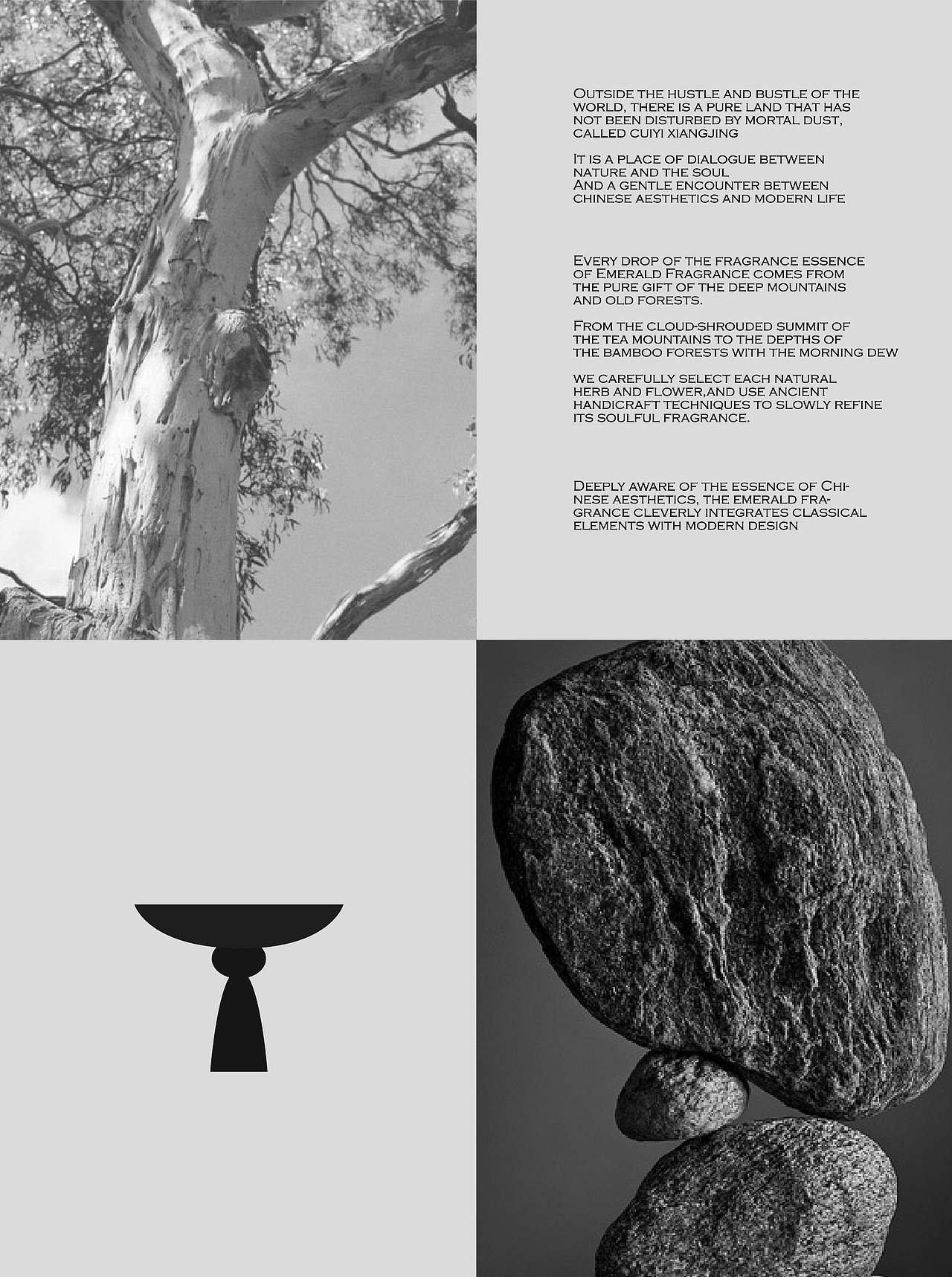 NATURE SPRING 春和景明