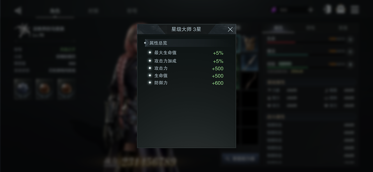 《E-King》中世纪写实UI设计全案（图ZMzgzNjA0OTM2） - 游戏UI - 站酷设计师朱耀汉原创素材 - 站酷ZCOOL