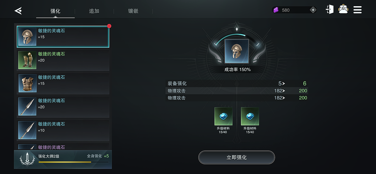 《E-King》中世纪写实UI设计全案（图ZMzgzNjA0OTQ0） - 游戏UI - 站酷设计师朱耀汉原创素材 - 站酷ZCOOL