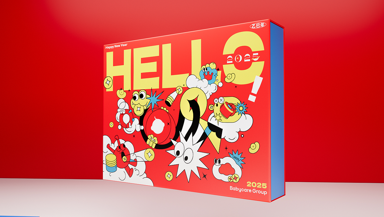 蛇年礼盒（图ZMzgzNTcwNjgw） - 包装 - 站酷设计师静静的脑袋原创素材 - 站酷ZCOOL