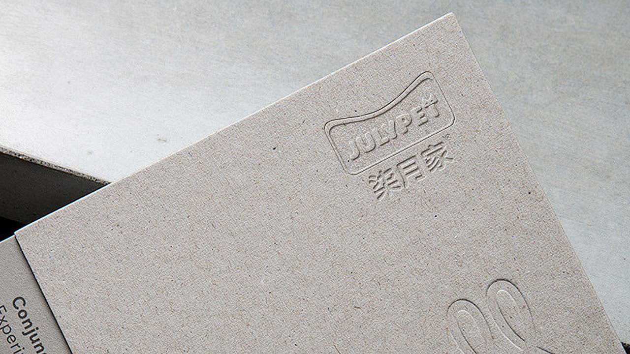 2024年终总结-宠物LOGO设计 包装设计 宠物品牌设计（图ZMzgzNTc0MzYw） - 产品 - 站酷设计师MAX一周原创素材 - 站酷ZCOOL