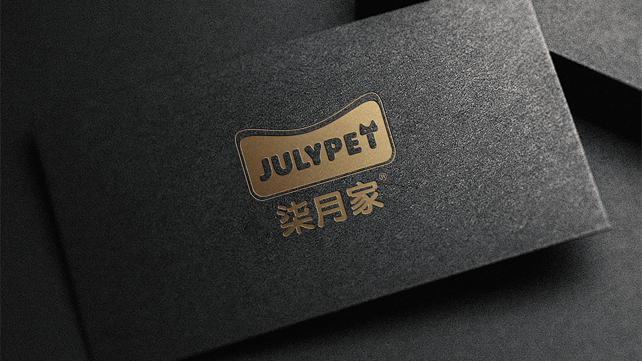 2024年终总结-宠物LOGO设计 包装设计 宠物品牌设计（图ZMzgzNTc0MzY4） - 产品 - 站酷设计师MAX一周原创素材 - 站酷ZCOOL