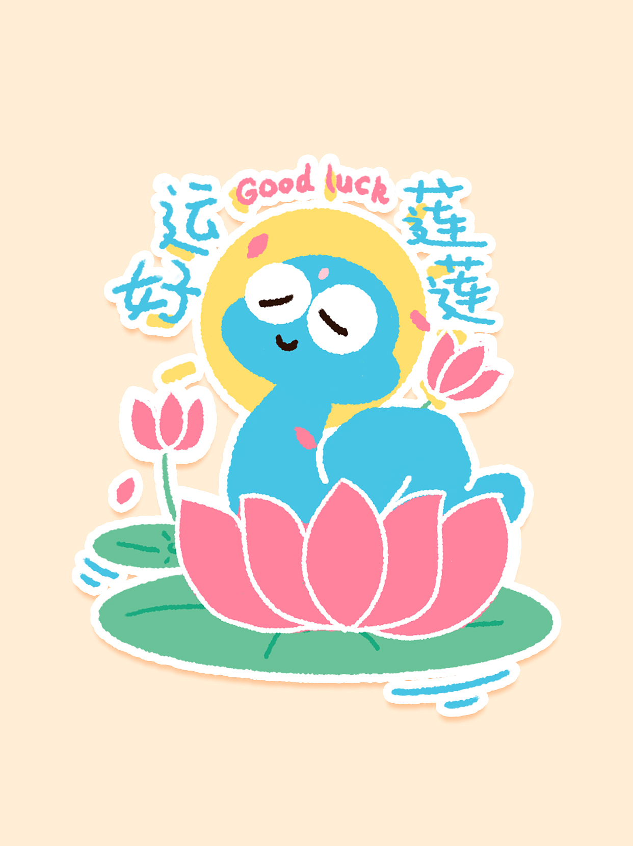 多巴胺蛇年IP贴纸设计（图ZMzgzNTc0Njg0） - IP形象 - 站酷设计师静静的脑袋原创素材 - 站酷ZCOOL