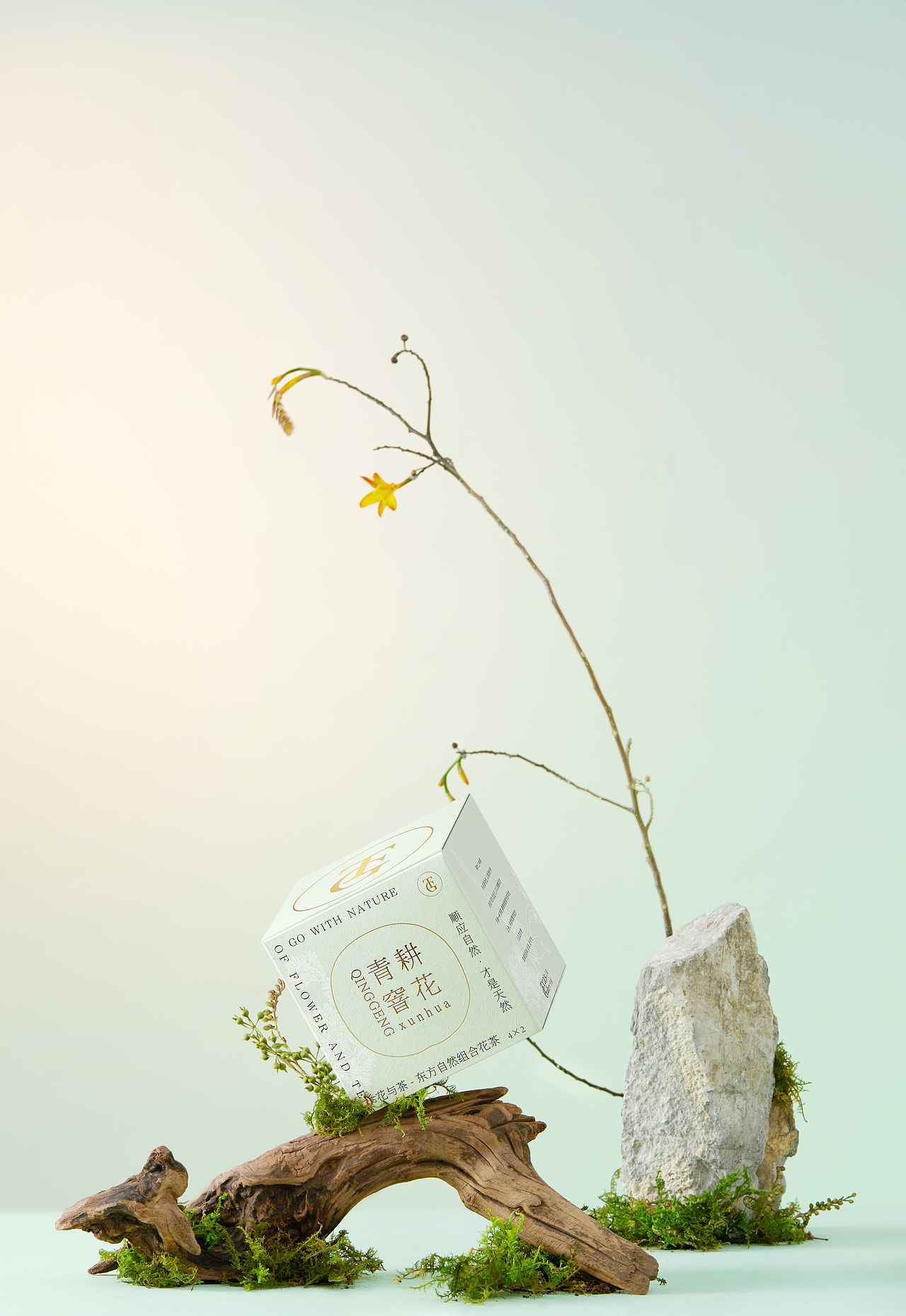 产品场景修图｜山海青耕花茶包（图ZMzgzNTc1OTA4） - 修图/后期 - 站酷设计师March_D原创素材 - 站酷ZCOOL