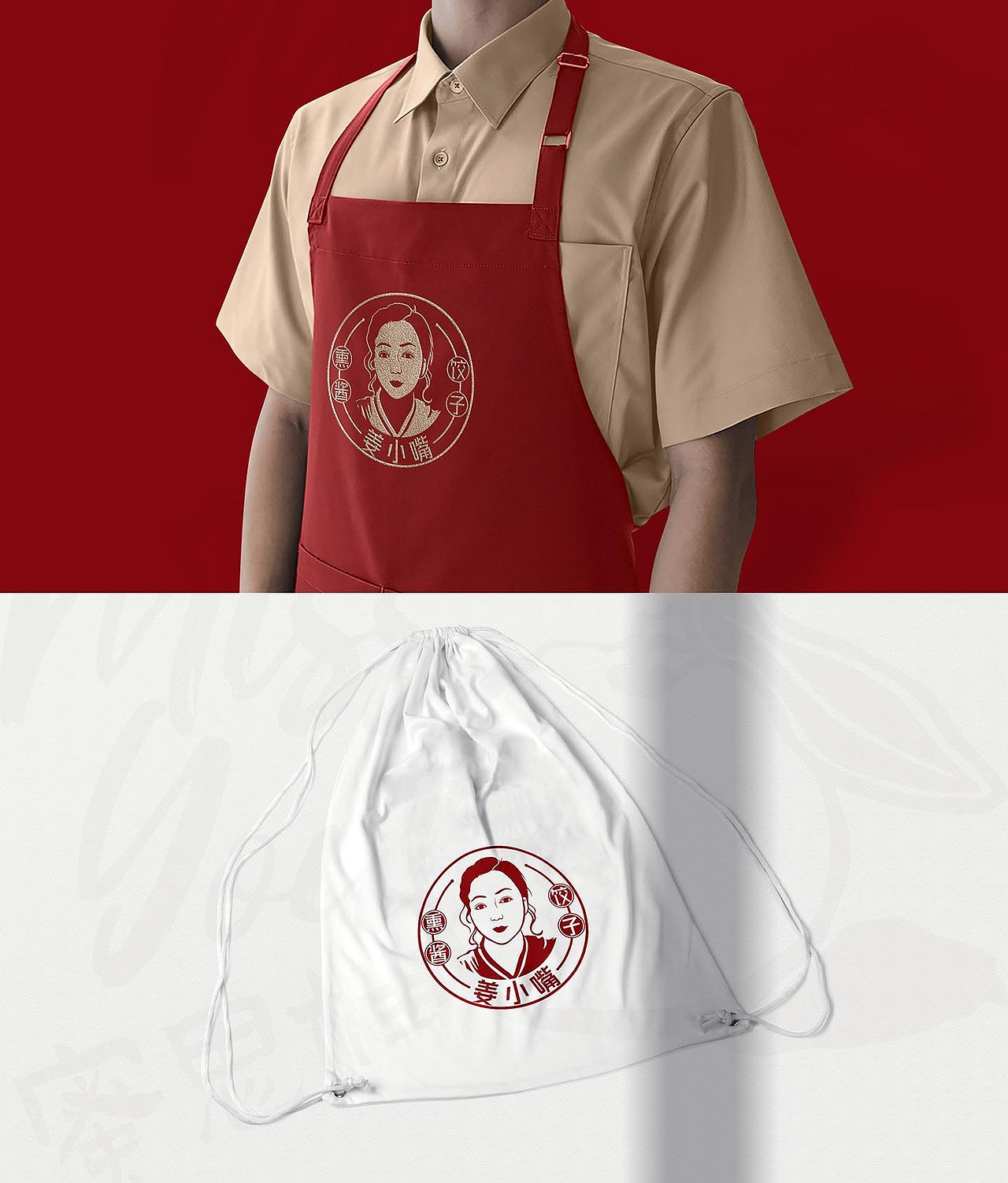 🍜餐饮 LOGO :姜小嘴人物LOGO分享