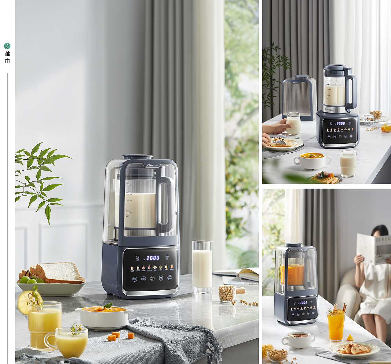 2024年/平面摄影作品-01