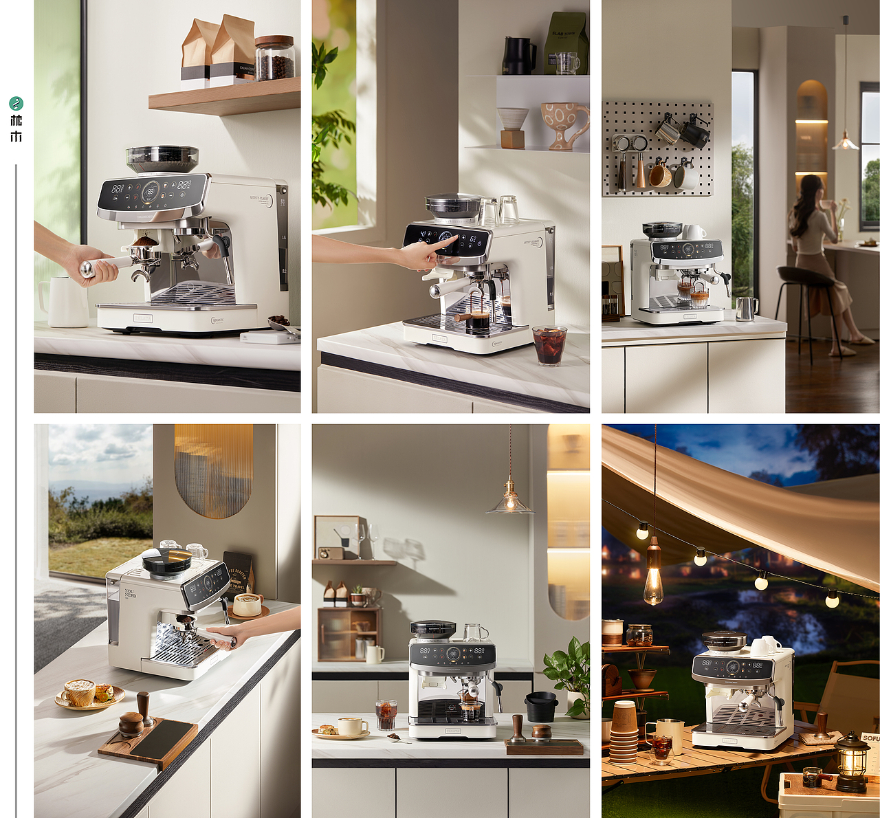 2024年/平面摄影作品-01