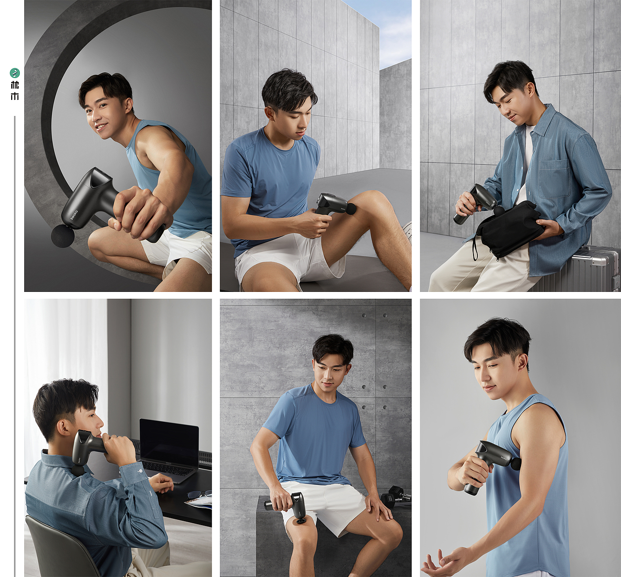 2024年/平面摄影作品-01