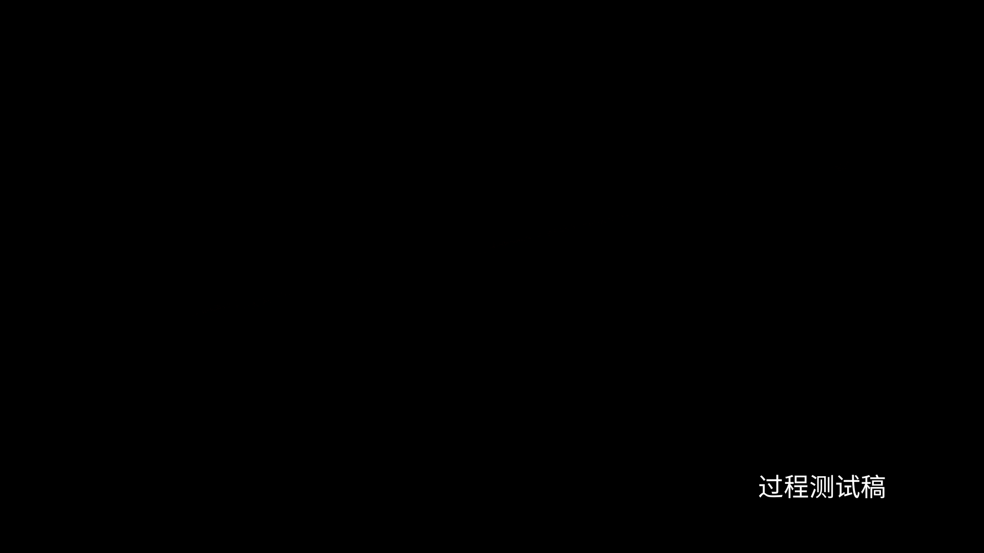 动态设计丨Shokz韶音基普乔格联名款 个人剪辑版（图ZMzgzNTc5OTA0） - 动画/影视 - 站酷设计师虾饺就是正义原创素材 - 站酷ZCOOL