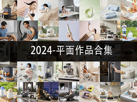 2024年/平面摄影作品-01