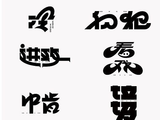365 Typography vol10