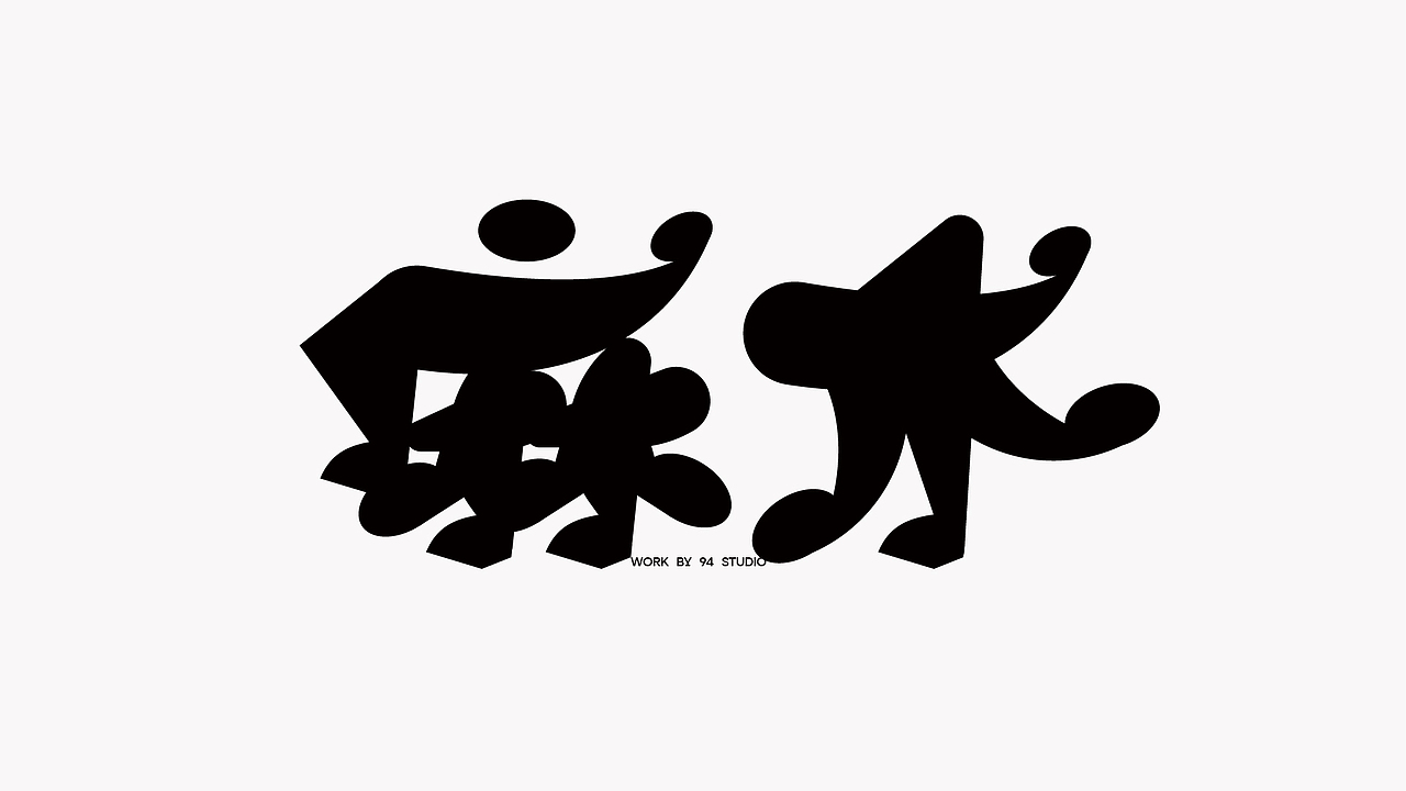 365 Typography vol10