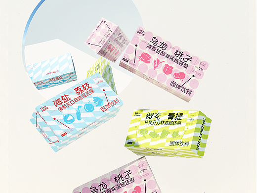 VAlu Drink | 开启元气满满的一天 | 固体饮料包装设计