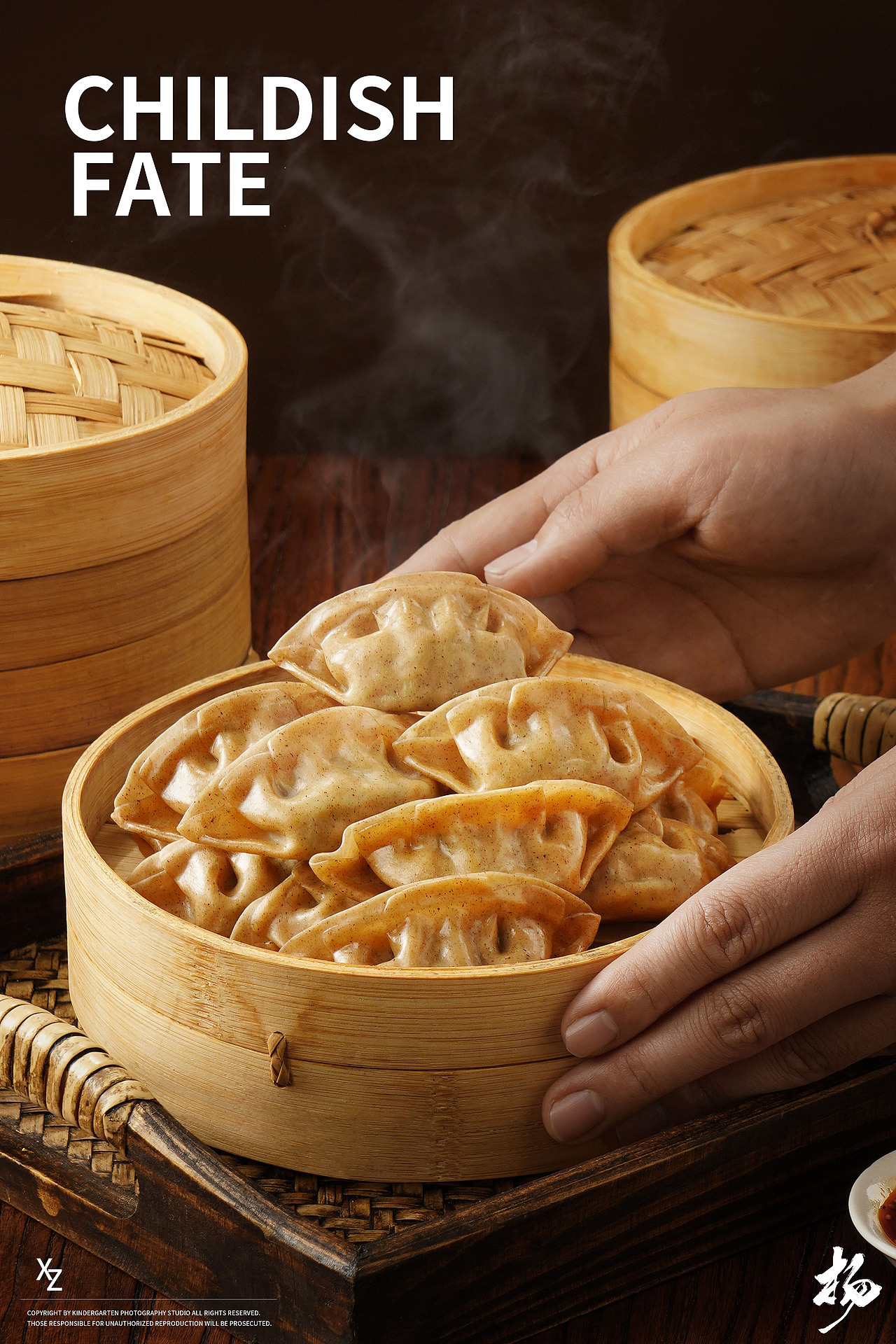 电商食品摄影 | 青菜荞麦魔芋鸡胸肉蒸饺 X 幼稚缘