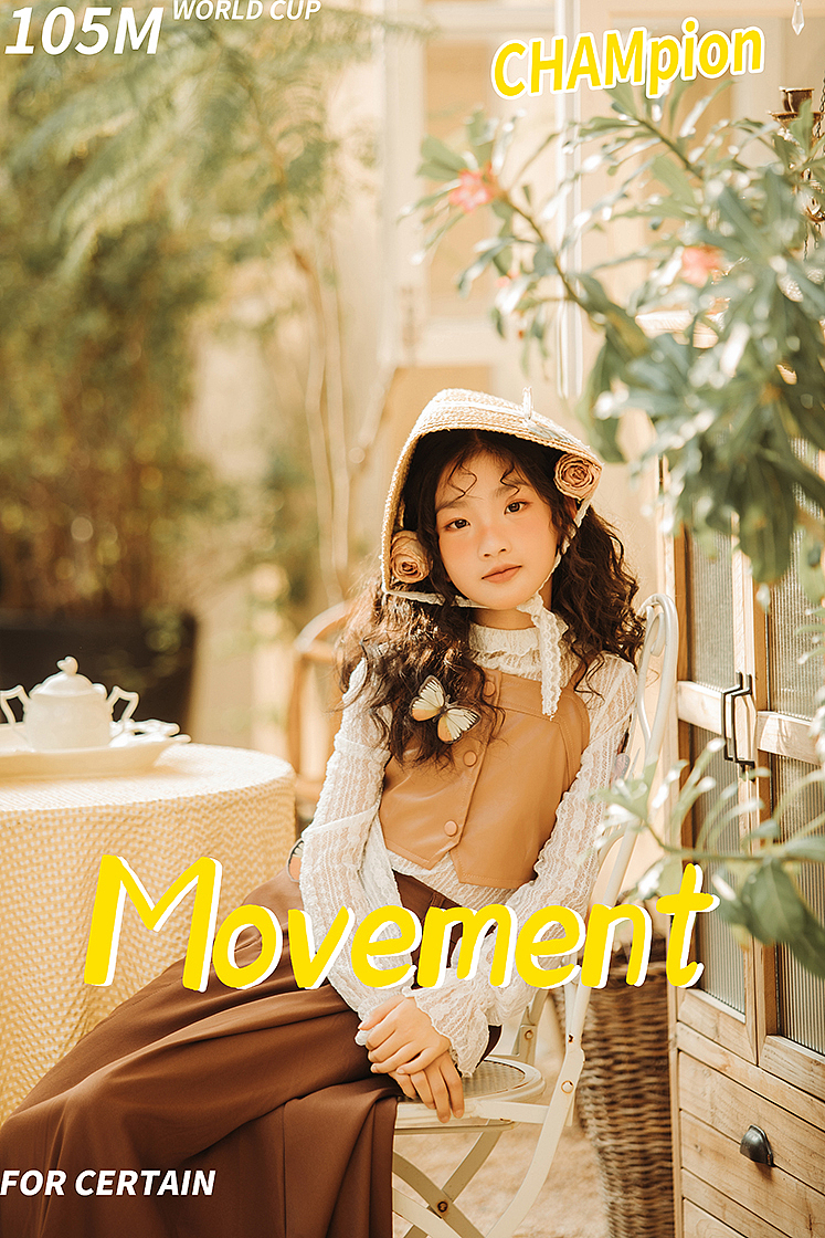 定制外景系列(新粮仓街景)