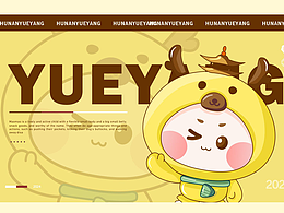 超绝设计师的作品