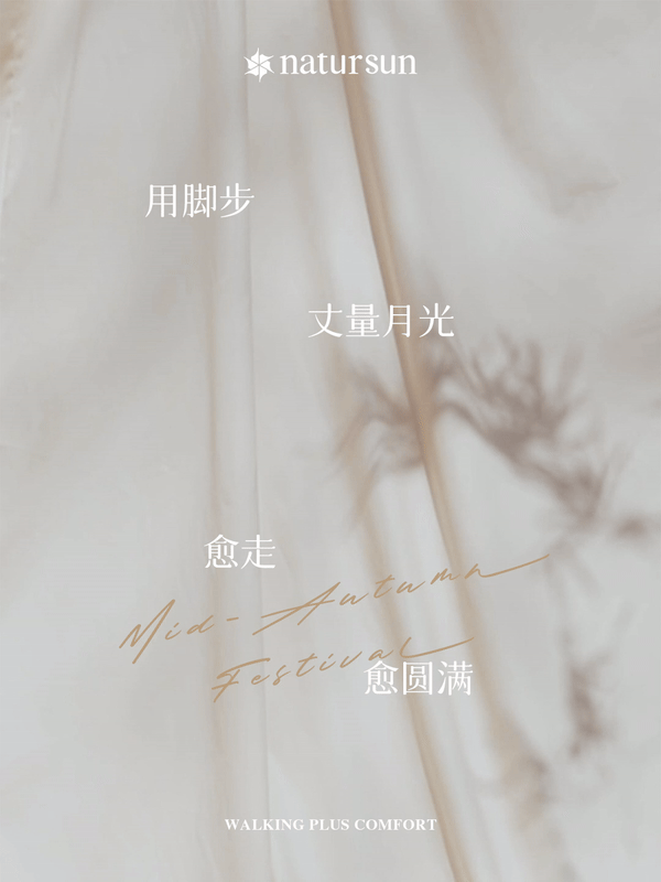 一年一度总结回顾（图ZMzgzNTg0MTM2） - 海报 - 站酷设计师小怪物Monster原创素材 - 站酷ZCOOL