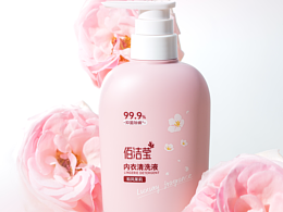 化妆品参考