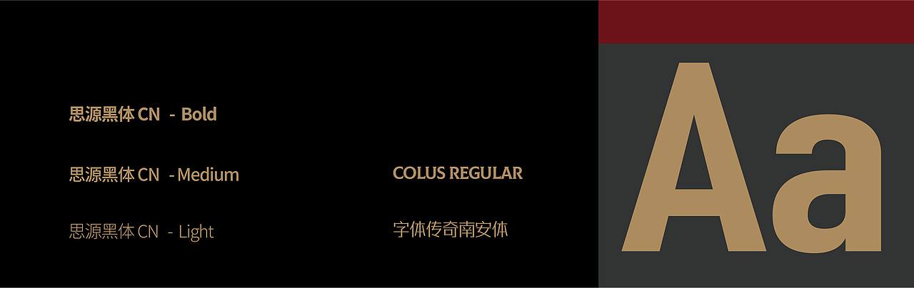 朵菲丽餐饮品牌设计 | Aurblis案例