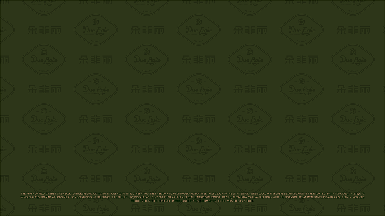 朵菲丽餐饮品牌设计 | Aurblis案例