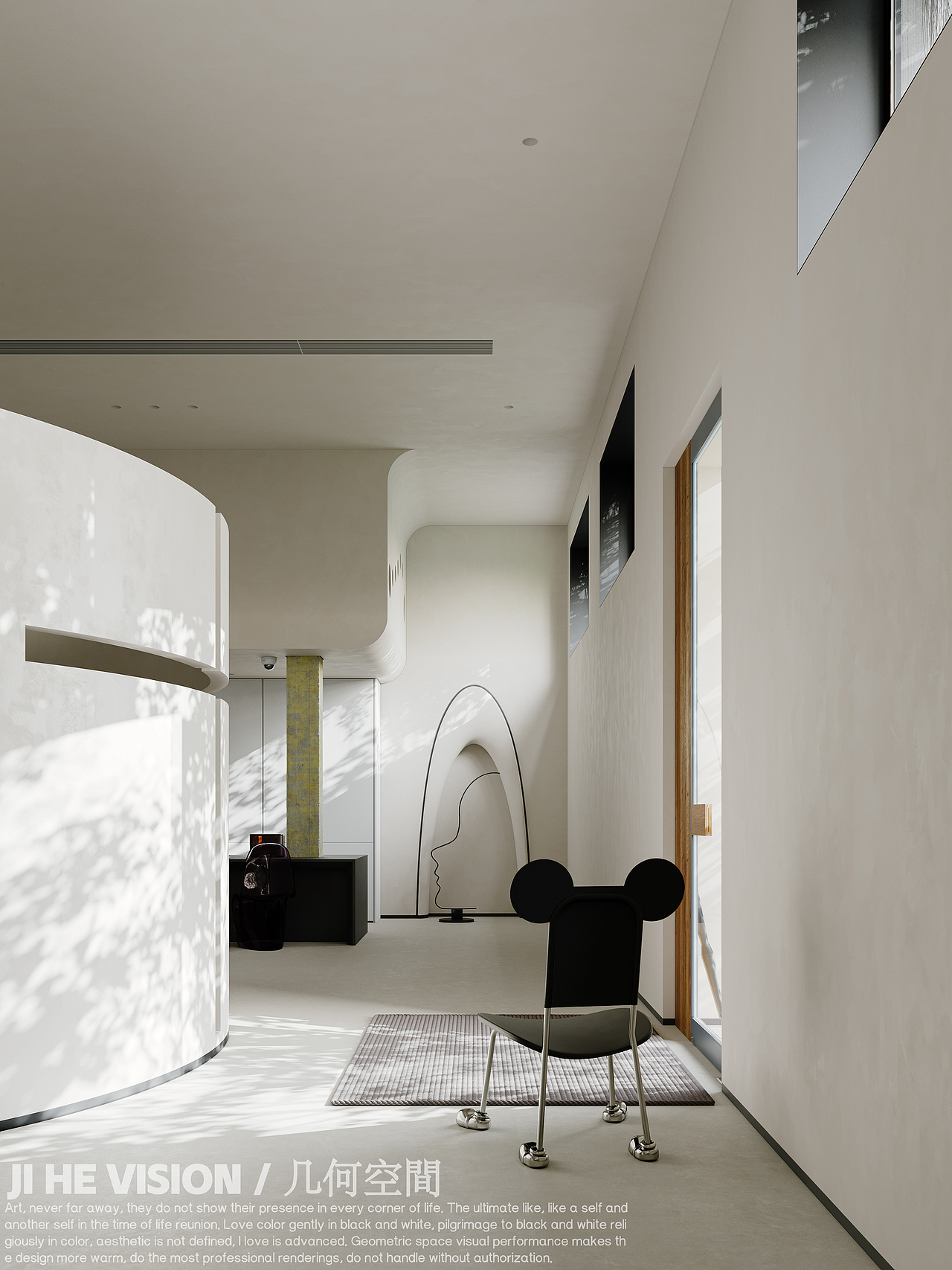 几何空间视觉表现 | 标点设计办公空间-日景篇(2)