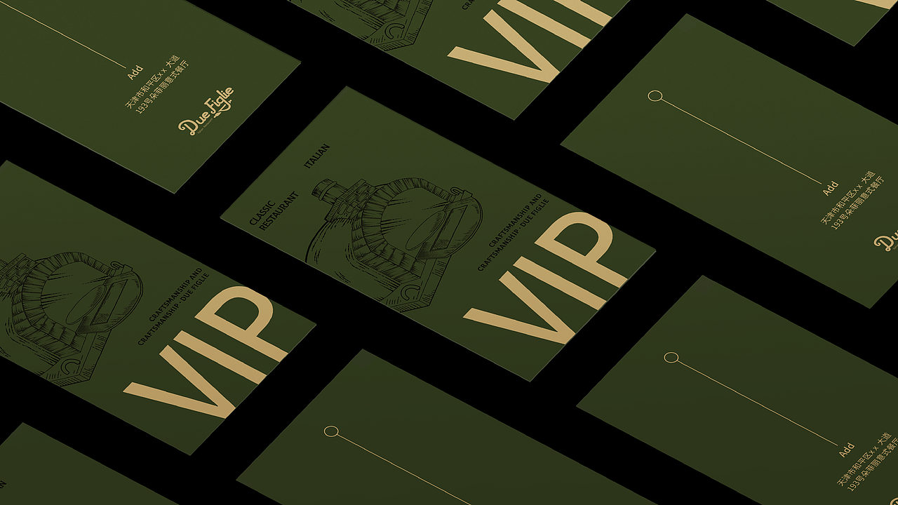 朵菲丽餐饮品牌设计 | Aurblis案例