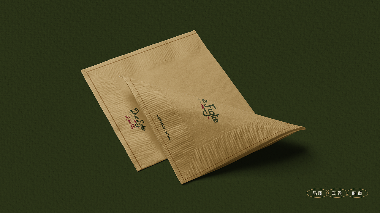 朵菲丽餐饮品牌设计 | Aurblis案例