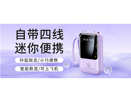 比处作品仅作交流展示,不负任何法律责任。