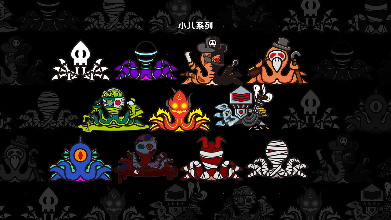 UI作品集-拾陆2024