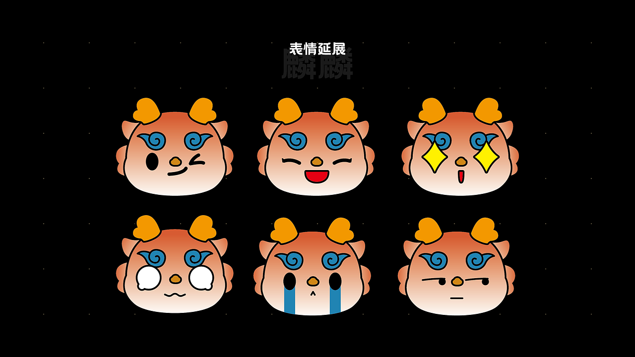 UI作品集-拾陆2024