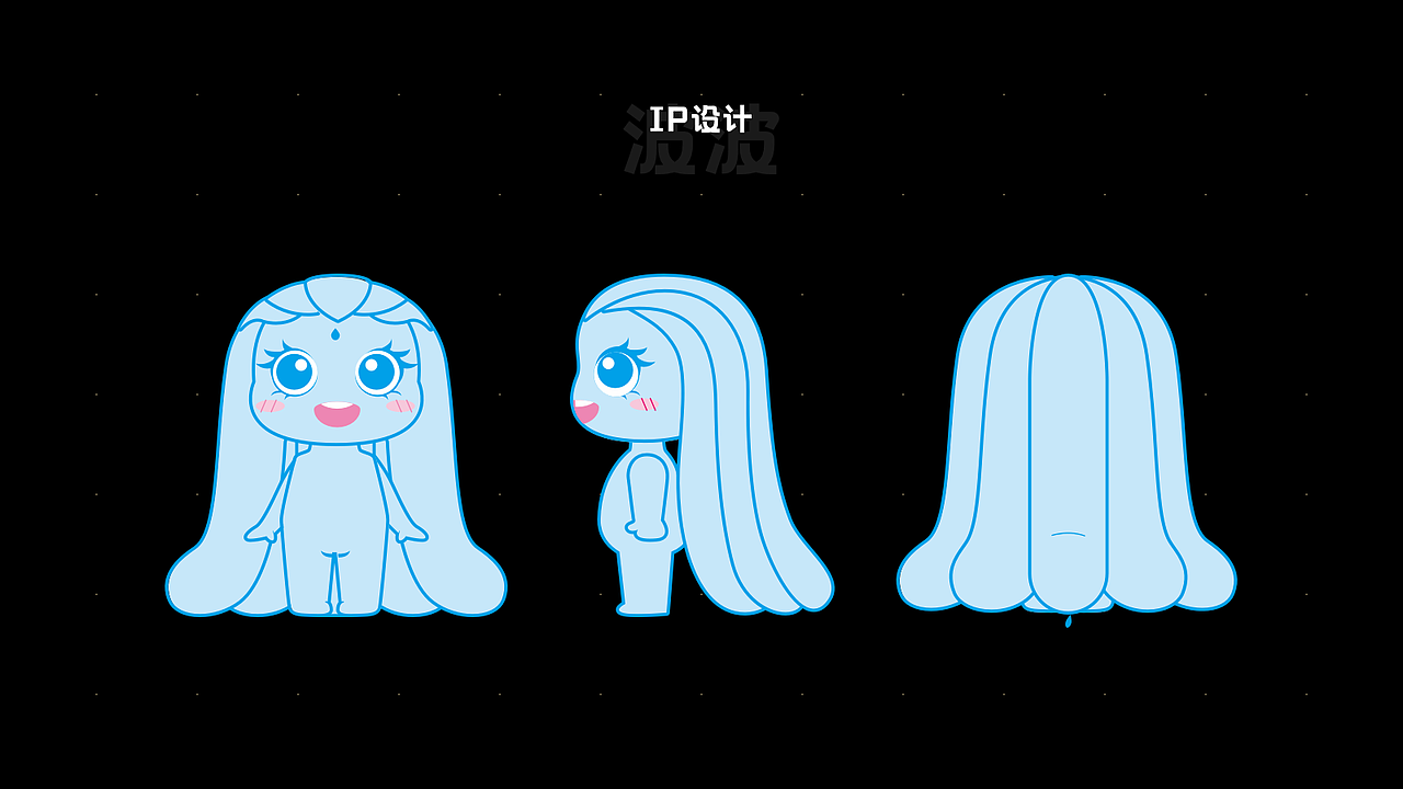 UI作品集-拾陆2024