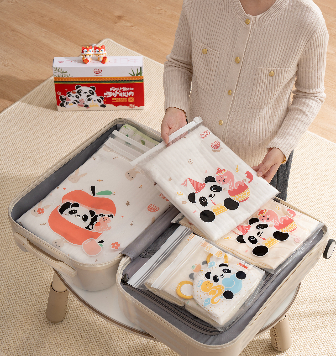 蛇年呵护待产抗菌密封袋-【创意拍摄】