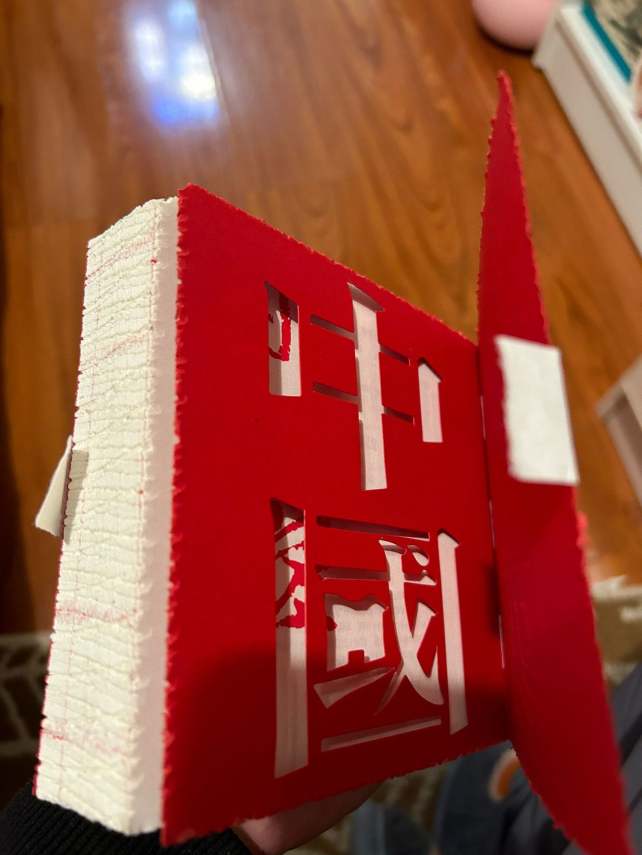 《因为爱你》整体设计（图ZMzgzNTkyMDI4） - 书籍/画册 - 站酷设计师优文设计原创素材 - 站酷ZCOOL
