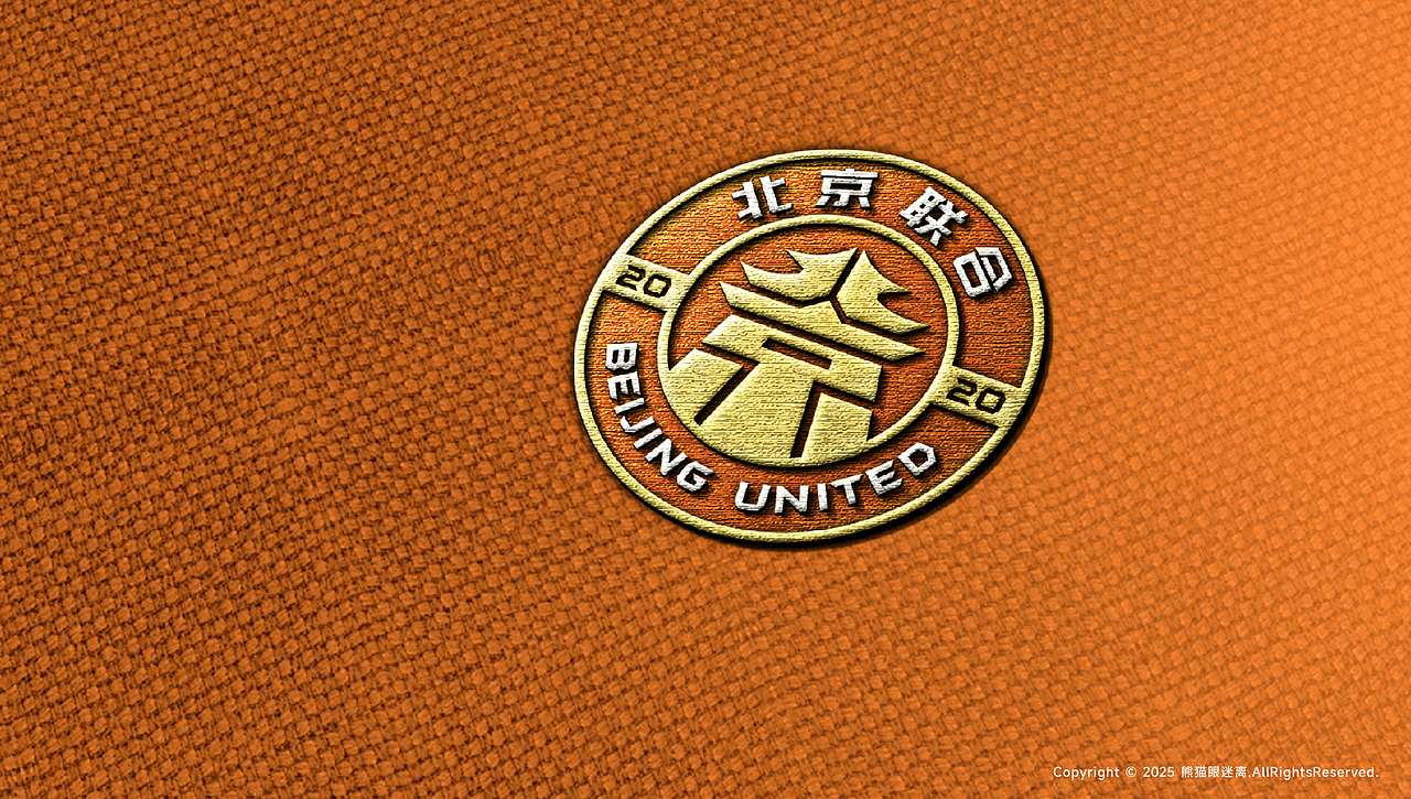队徽设计小记（图ZMzgzNTkyMDMy） - Logo - 站酷设计师熊猫眼迷离原创素材 - 站酷ZCOOL