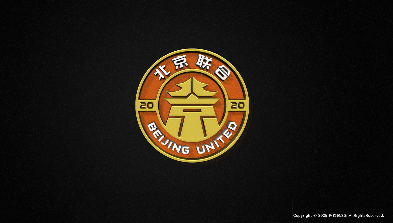 队徽设计小记（图ZMzgzNTkyMDc2） - Logo - 站酷设计师熊猫眼迷离原创素材 - 站酷ZCOOL